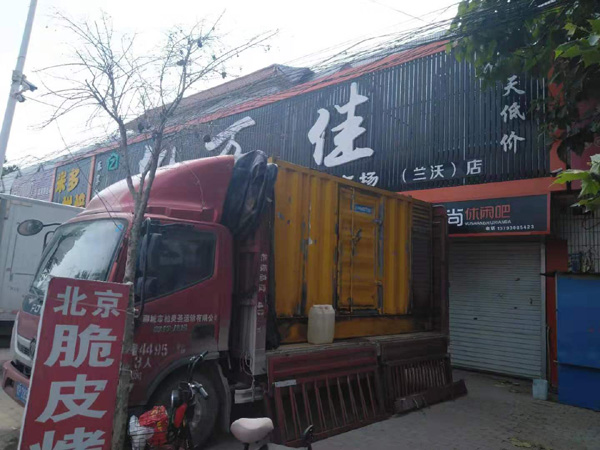 嘉善租赁发电机-柴油发电机组在火车站的应用 