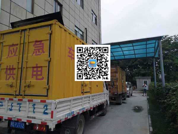 嘉善出租发电机-柴油发电机组启动困难的原因有哪些？