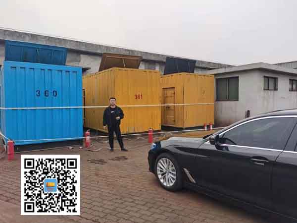 嘉善柴油发电机组的维护保养方案